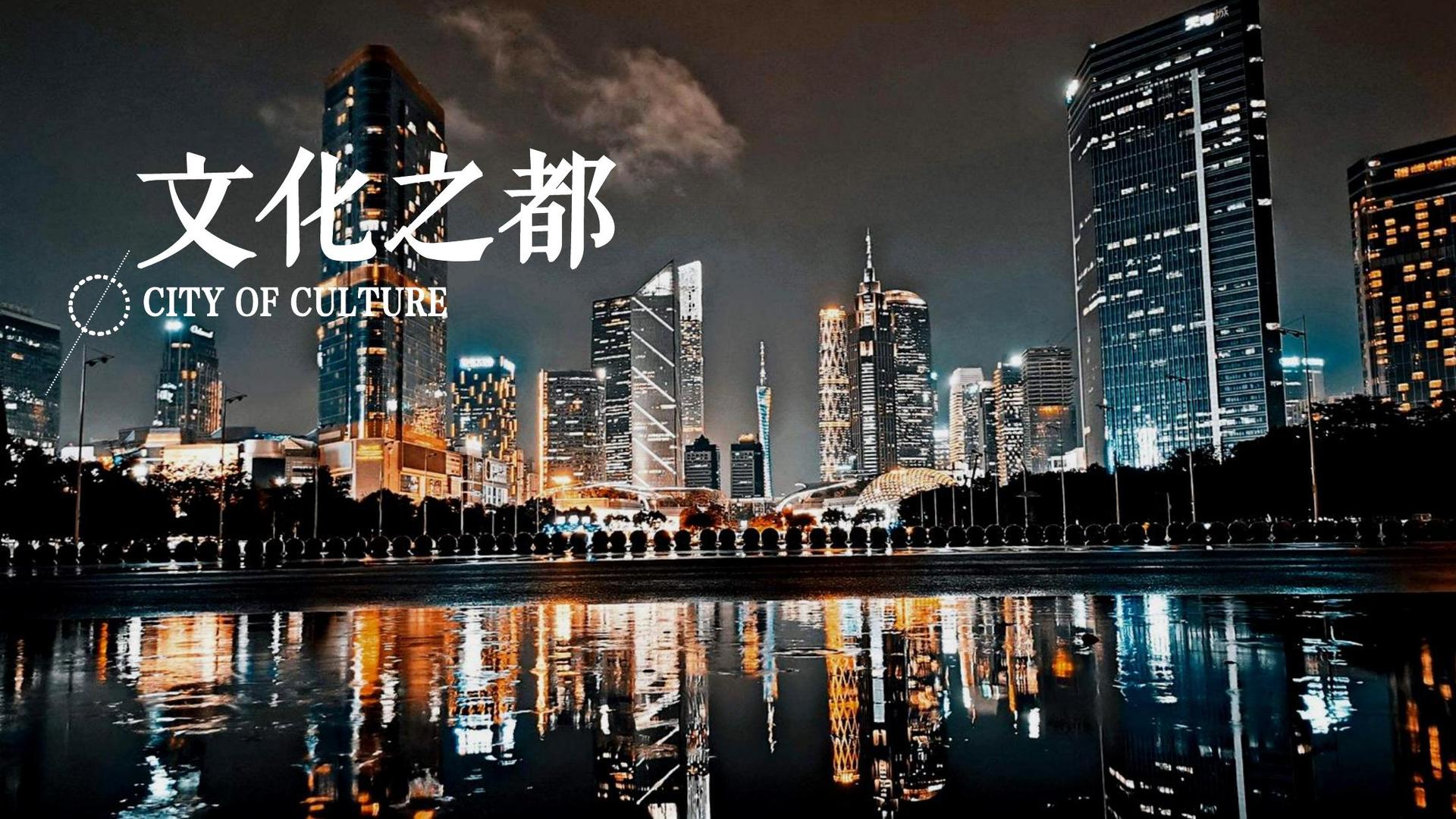 强大影业发布年度重点项目进展通报